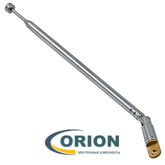 Антенна телескопическая AST-18 D=5mm S5 150-450mm