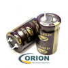Конденсатор   4700uf  50V SAMWHA (+105C) HE 25х40 жесткие выводы