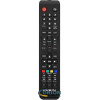 Пульт Rubin RB-28D7T2C/O LCD TV