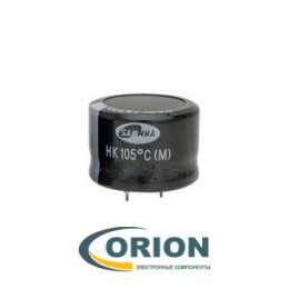 Конденсатор    150uf 450V SAMWHA (+105C) HK 35x25 жесткие выводы