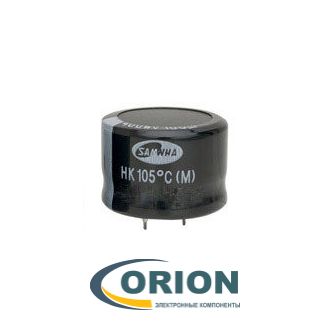 Конденсатор    150uf 450V SAMWHA (+105C) HK 35x25 жесткие выводы