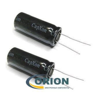 Конденсатор    220uf 400V CAPXON (+105C) KM 22х41