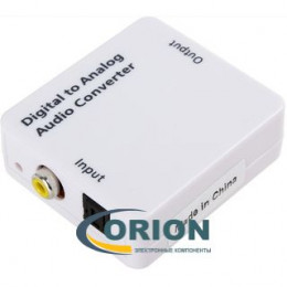 CA221DAS Аудиоконвертер SPDIF+COAXIAL TO AUDIO L/R