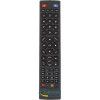 Пульт Horizont RC21b REC LCD TV