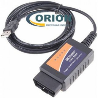 Автосканер универсальный ELM327 v1.5 OBDII USB [FT232BL]