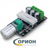 1203B Регулятор мощности с ШИМ 3А (1)