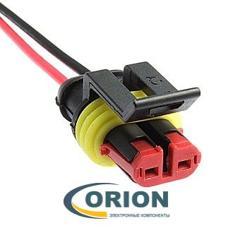 DJ7021-1.5-21 влагозащищенный с проводами 18AWG 200мм 2 pin розетка