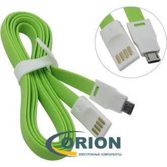 Шнур USB A штекер - USB micro-B(5P) штекер 1.2м (v2.0) Smartbuy iK-12m green