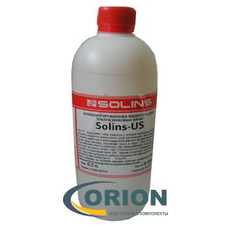 SOLINS US  500мл (концентрат)
