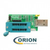 CH341A USB мини программатор I2C/SPI (24xx 25xx FLASH 24xx EEPROM)