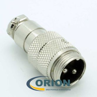 Штекер GX16M-2 2P металл на кабель