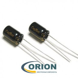 Конденсатор    330uf  16V CAPXON (+105C) LZ 8х11.5 компьютерные (5000ч)