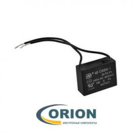 Конденсатор CBB61A (МБГЧ)   1.5uf 250V (±5%) 36х11х22 гибкие выводы полипропиленовый DINGFENG