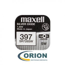 Батарейка 397 (SR726SW) 1.55V Maxell 2.6х7.9мм (G2)