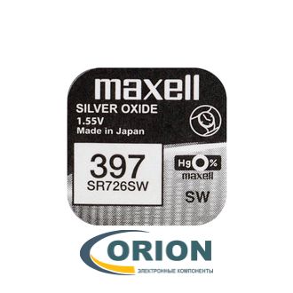 Батарейка 397 (SR726SW) 1.55V Maxell 2.6х7.9мм (G2)