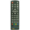 Пульт CADENA HT-1110 DVB-T2