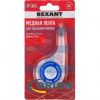 Оплетка медная 3.0мм2 1.5м REXANT (бокс)