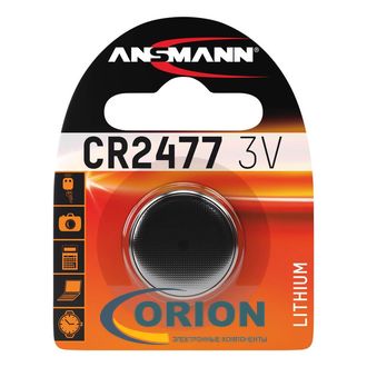 Батарейка CR2477 3V Ansmann 24х7.7мм