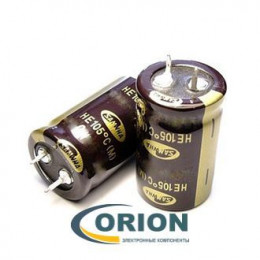 Конденсатор    560uf 450V SAMWHA (+105С) HE 35x50 жесткие выводы