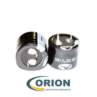 Конденсатор    330uf 400V SAMWHA (+105С) HK 35x30 жесткие выводы